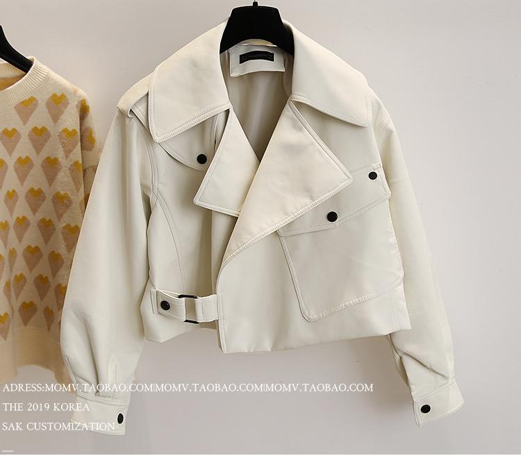 Chaqueta de cuero para mujer