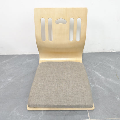 Set de silla de suelo Zaisu minimalista y cómodo