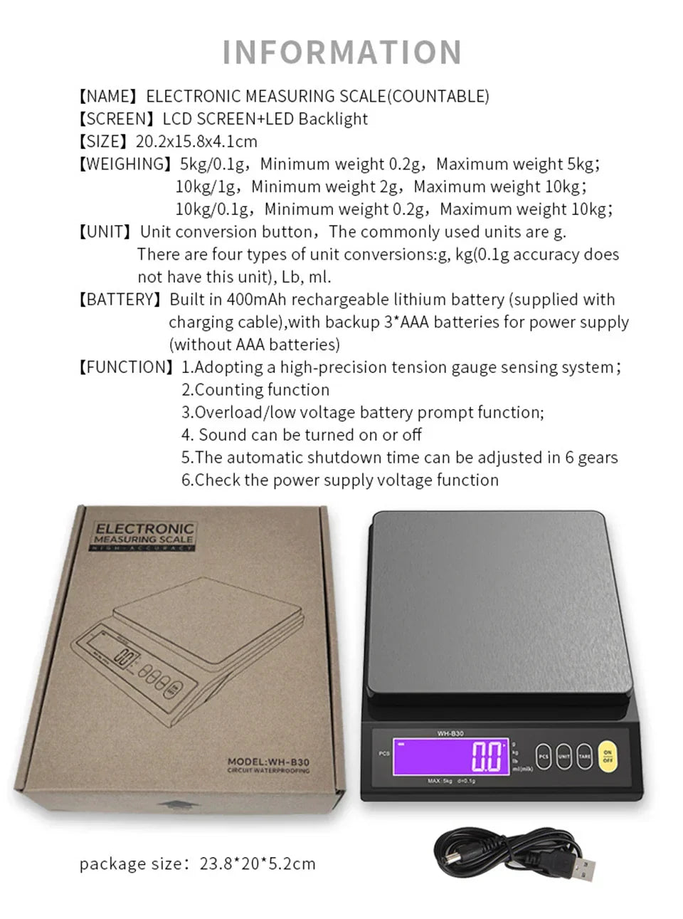 VierraSol | Balanza de cocina electrónica digital de 5 kg/0.1 g y 10 kg/1 g, pantalla LCD, herramienta de acero inoxidable completamente impermeable para hornear
