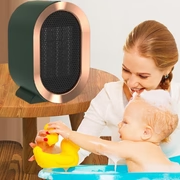VierraSol | Calefactor Eléctrico Portátil
